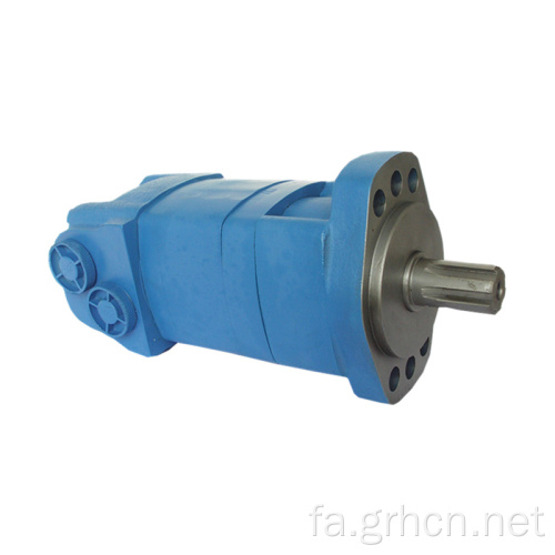 موتور WP50 OMB-130 OMB-130 0.8 کیلووات با جریان بالا برای میدان درایو هیدرولیک